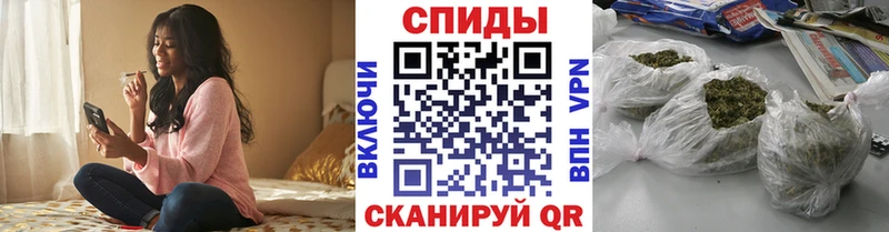 БУТИРАТ бутик  Грайворон 