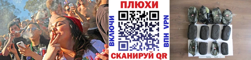 ГАШ гашик  Грайворон 