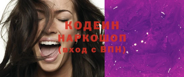 мефедрон Липки