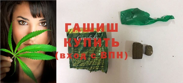 бошки Уссурийск