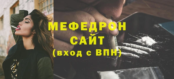 бошки Уссурийск