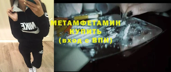 бошки Уссурийск