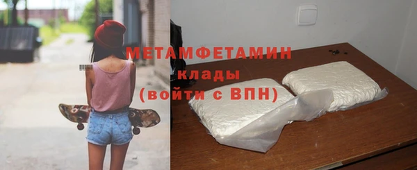 бошки Уссурийск