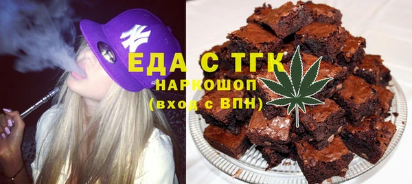 а пвп мука Березники