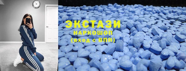 мяу мяу мука Волгодонск