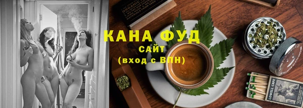 метадон Новочеркасск