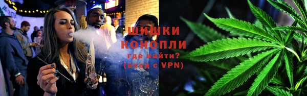 бошки Уссурийск