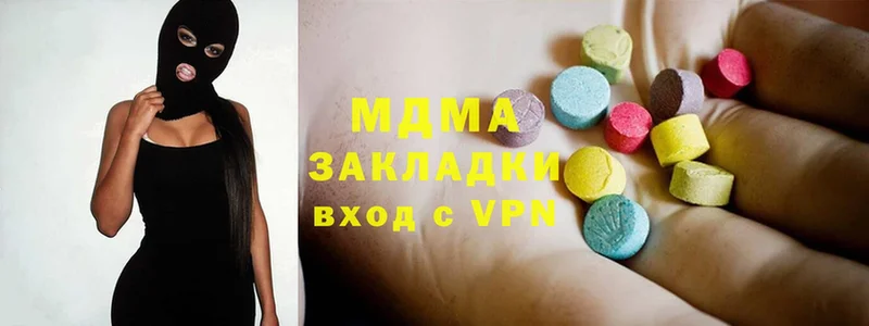 kraken зеркало  Грайворон  MDMA crystal 